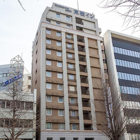 Toyoko Inn Kumamoto Sakuramachi Bus Terminal Mae Exterior photo