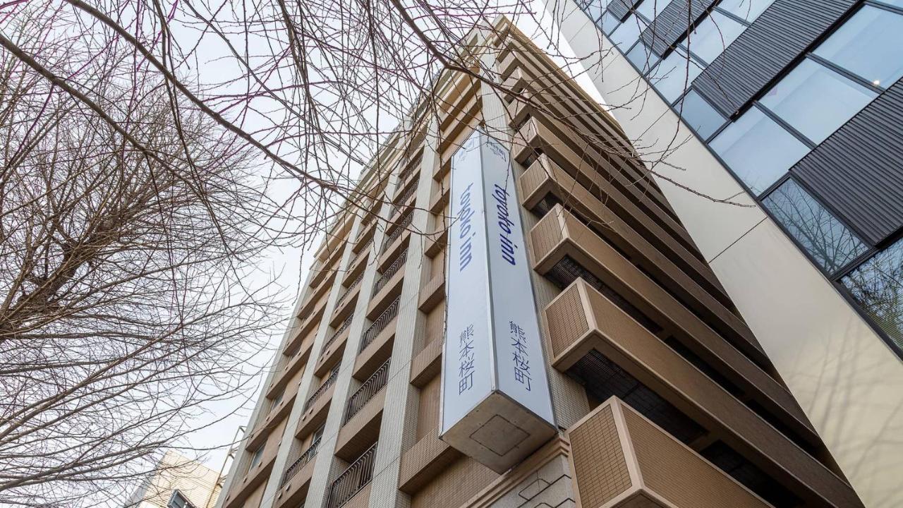 Toyoko Inn Kumamoto Sakuramachi Bus Terminal Mae Exterior photo